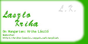 laszlo kriha business card